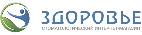 Здоровье Стоматологический Интернет Магазин